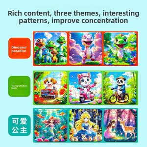 Tavola Magnetica Personalizzata per <span class=keywords><strong>Puzzle</strong></span>, Giocattoli Educativi per Bambini in Inglese, Materiale Cartaceo Transfrontaliero <50 Pezzi, Età 0-24 Mesi - Product Image 3