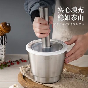 304 Stainless Steel Garlic Crusher Manual Kitchen <b>Grinder</b> Pestle Durable <b>Herb</b> Spice Tool - Product Image 3