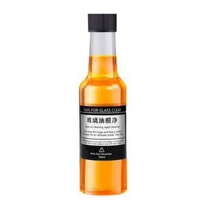Limpiador de Película de Grasa Chongteng 150ml Para Parabrisas y Autos Sin Rayas Sin Residuos No Abrasivo Sin Enjuague - Product Image 2