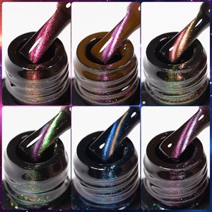 <span class=keywords><strong>Vernis</strong></span> à ongles gel Aurora Starlit effet œil de chat, paillettes arc-en-ciel, gel magnétique Galaxy Cat pour nail art, <span class=keywords><strong>semi</strong></span>-<span class=keywords><strong>permanent</strong></span> UV, à retirer par trempage - Product Image 4