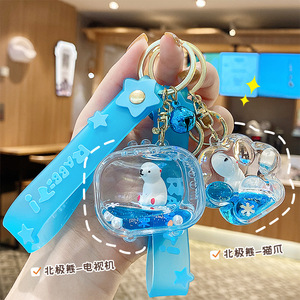 Oil Liquid Quicksand Bottle Ocean Polar <b>Bear</b> <b>Cute</b> Cartoon Crystal Keychain Exquisite Girls' Small Accessories School Bag Pendant - Product Image 2