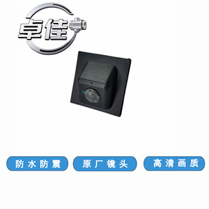 กล้องมองหลังรถยนต์ ZJ-11-106 ความคมชัดสูง มองเห็นในเวลากลางคืน สำหรับ MG6 2017 Roewe - Product Image 3