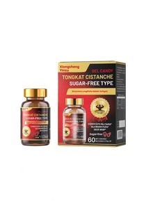 Extractos de Plantas, Cápsulas Masculinas, Píldoras Lubian, Gel, Caramelos Androgénicos 0.72g * 60, Caramelos Blandos de Ginseng, Mejora de la Capacidad Masculina - Product Image 2