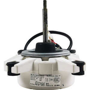มอเตอร์ไร้แปรงถ่าน WZDK24-38G-W รุ่น SIC-52FV-F124-2 24W สำหรับพัดลมระบายความร้อนเครื่องปรับอากาศ - Product Image 1