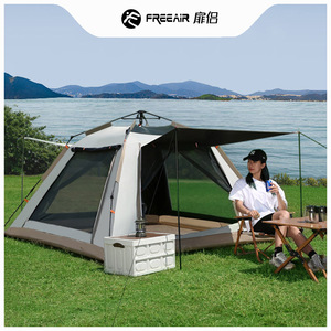 Carpa desplegable de doble capa, 240x240x150 cm, apertura automática rápida, impermeable, para acampar, uso en exteriores, temporada de primavera y otoño - Product Image 5