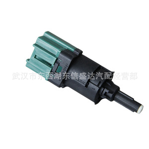 Interruptor de luz de freno Citroen 981823248 para Elysee 301 C3xr, pieza de repuesto - Product Image 4