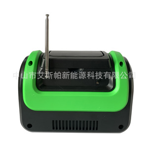 Solar Powered Music <b>Speaker</b> With FM Radio USB Charging <b>LED</b> Light For Camping Outdoor Use - Product Image 3