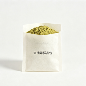 Poudre de spores d'Aspergillus Oryzae 5 milliards UFC/g, enzymes de qualité alimentaire résistantes à la pression (protease/amylase/cellulase) pour - Product Image 4