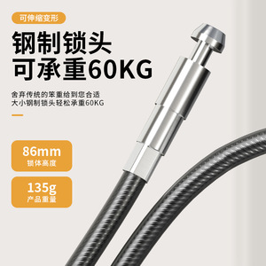 Candado de Combinación Leves para Bicicleta, Cable de Acero de 5mm, Código de 4 Dígitos, para Coche, Cesta, Casco, Almacenamiento, Uso en Dormitorio - Product Image 3