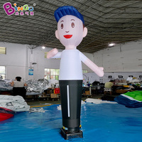 Modèle de danseur d'air gonflable personnalisé avec logo, pour lavage de voiture, publicité, danseur d'air gonflable en nylon pour la publicité en extérieur