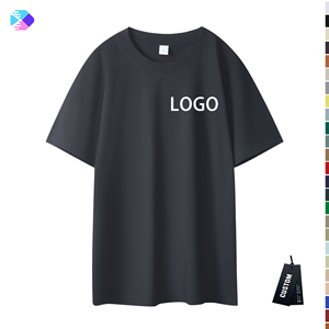 T-shirt pour homme à col rond, coupe ample, en tissu de coton respirant, personnalisable en couleur et logo, multi-couleurs, tendance, vente chaude - Product Image 1