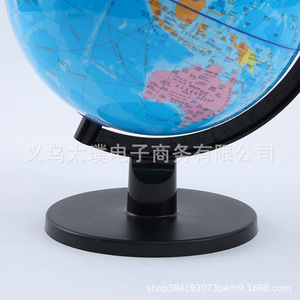Globo Terráqueo Educativo para Estudiantes de Primaria y Secundaria, Globo 3D de Plástico Hanwenzheng, Ciencia - Product Image 4