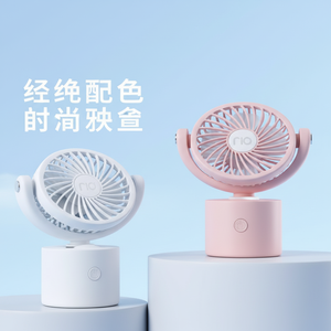 Ventilatore da tavolo rosa 10-12,9 pollici con motore AC, oscillante, a tre velocità, con timer, in plastica, per uso domestico, con controllo meccanico - Product Image 1
