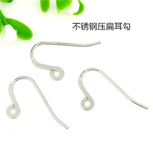 Crochets d'oreille en acier inoxydable, forme bouche de poisson aplatie en U, composants de bijoux DIY - Product Image 2