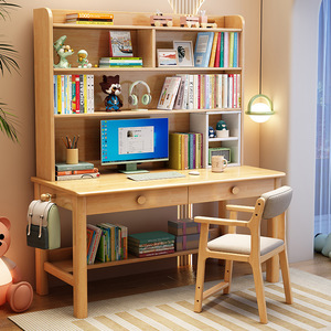 Bureau et étagère combinés en bois massif, noyer gris et blanc, meubles de rangement pour enfants, bureau d'étude au design minimaliste - Product Image 2