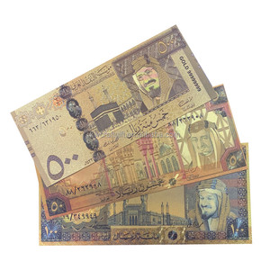 مجموعة أوراق نقدية سعودية من الذهب عيار 24 قيراط (6 قطع) لغرض الترويج، ريال سعودي 999، مطلية بالبلاستيك لجمع المقتنيات - Product Image 2