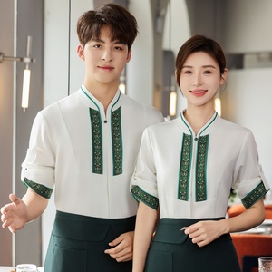 Uniforme da Lavoro <span class=keywords><strong>per</strong></span> Camerieri, <span class=keywords><strong>Camicie</strong></span> in Cotone a Maniche Lunghe <span class=keywords><strong>per</strong></span> Uomo, <span class=keywords><strong>per</strong></span> Hotel, Ristorazione, Sale da Tè, Ristoranti Hot Pot e Cinesi - Product Image 4