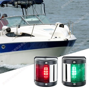 Feux de navigation LED pour bateau, 12V, rouge et vert, feux latéraux et de coque, lampe de signalisation marine - Product Image 1