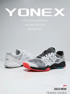 Chaussures YY Y O N E X SHTSAEX Power Cushion+ Chaussures de badminton Chaussures de <span class=keywords><strong>tennis</strong></span> - Product Image 3