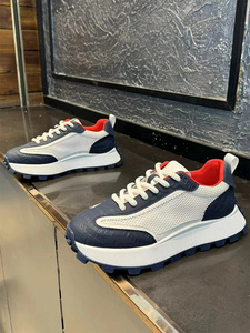 <span class=keywords><strong>Forrest</strong></span> Gump, zapatos de moda para hombre, novedad de verano 2024, edición limpia, malla transpirable, suela blanda, cómodos zapatos informales - Product Image 3