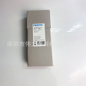 Festo Mhe4 Ms1h 3 2g 1 4 Solenoid Valve 24 Vdc Panel Mount Industrial Automation Pneumatic Control - Product Image 3