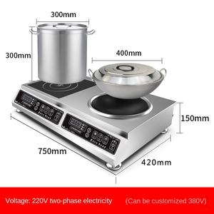 Cuisinière Wok à Induction à Double Brûleur Électrique 3500W Plateau de Table Étanche Un Plat et Un Concave pour les Hôtels et la Cuisine - Product Image 4