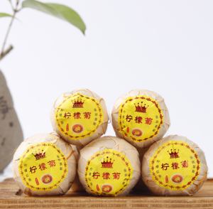 Детокс лимонная Хризантема чистый травяной чай для сжигания жира пуэр чай - Product Image 2