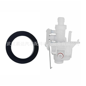 Flush Valve Replacement <b>Kit</b> For Thetford Aqua <b>Magic</b> V 31705 Wall Mounted Plastic Hand Control White - Product Image 1