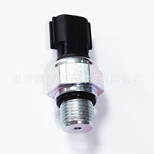 Sensor de Baja Presión para Bomba Hidráulica Hitachi Zax200 6, 4436536 G1 2, Interruptor de Presión de Latón IP65 - Product Image 3
