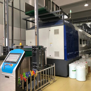 HOOP lavanderia modulo lavatrice tunnel lavatrice industria forl hotel - Product Image 2