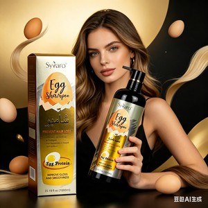 Champú <span class=keywords><strong>de</strong></span> Proteína <span class=keywords><strong>de</strong></span> Clara <span class=keywords><strong>de</strong></span> <span class=keywords><strong>Huevo</strong></span> Anticaspa, Antiencrespamiento, Nutrición Profunda, Reparación, Antirotura para Cabello Seco/Dañado (Fórmula Vegana) - Product Image 4