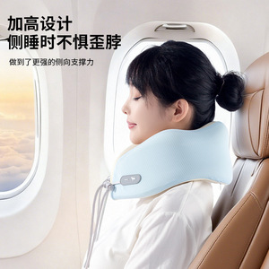 Almohada de Viaje en Forma de U de Espuma Viscoelástica, Color Azul Cielo, Refrescante, Soporte para el Cuello, Portátil, para Avión - Product Image 3