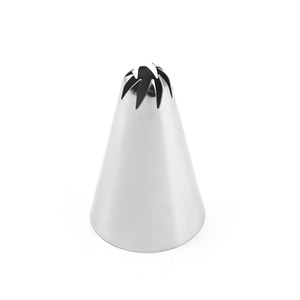 Juego de 12 Boquillas Decoradoras de Acero Inoxidable YR1823-54 para Pasteles, Herramientas para Hornear - Product Image 2