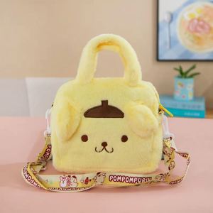 5 phong cách 26cm Kawaii sanrios sang trọng Túi kuromis của tôi giai điệu cinnamorolls phim hoạt hình túi xách Dễ thương <span class=keywords><strong>Hello</strong></span> KT Kitties nhồi Ba lô - Product Image 4