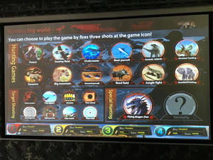 เครื่องเกมยิงปืนฮีโร่ล่าสัตว์ ดีไนบาโอ ยอดนิยม สำหรับผู้เล่น 4 คน - Product Image 3
