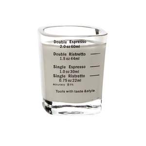 Tasses à mesurer en verre de qualité supérieure de 60ml pour une utilisation de café expresso - Product Image 1
