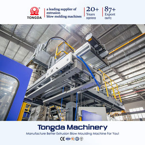 120L・160リットルプラスチックドラムバレル押出ブロー成形機 - Product Image 5