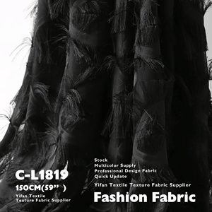 Nuevo diseño de tela de gasa Jacquard tejida con pestañas <span class=keywords><strong>para</strong></span> ropa, vestido de boda, falda, camisa - Product Image 4