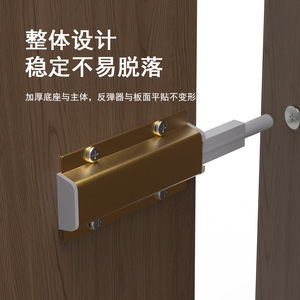 Charnière magnétique à bouton-poussoir pour porte d'armoire en alliage d'aluminium, simple ou double, argentée ou dorée, quincaillerie moderne et simple pour armoire - Product Image 2