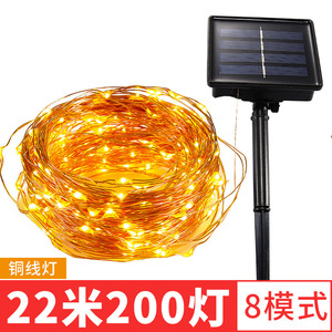 Solar Copper <b>Wire</b> <b>Light</b> String <b>Led</b> Outdoor Waterproof Garden Decoration Fairy <b>Lights</b> 50000 Hours Lifespan 2 Year Warranty - Product Image 3