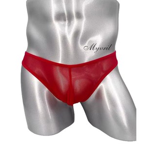 Spedizione Discreta - Slip U-Bulge da Uomo in <span class=keywords><strong>Rete</strong></span> Multicolore Taglia Unica con Doppio <span class=keywords><strong>Perizoma</strong></span> Effetto Push-Up - Product Image 5