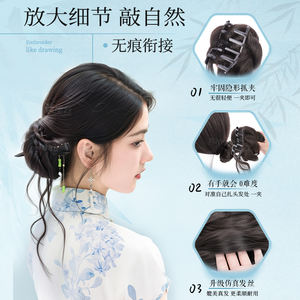 Perruque chignon avec clip, style Hanfu ancien, chignon fleuri réaliste en cheveux humains, chignon naturel et volumineux, circonférence de tête réglable - Product Image 2