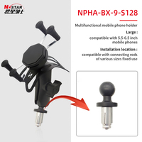 Cargador de montaje de coche en forma de bola de altura ajustable universal N-Star con ventosas y base portátil