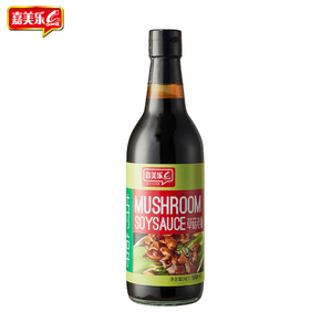 Nước Tương Đậu Nành Hữu Cơ Cao Cấp Bán Sỉ Sốt Đậu Nành Nấm Tối - Product Image 2