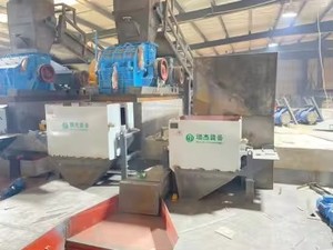 เครื่องแยกแม่เหล็กแบบดรัมความเข้มสูง <span class=keywords><strong>RUIJIE</strong></span> สำหรับการแปรรูปแร่เหล็ก กำลังการผลิต 20-25 ตัน/ชม. แรงดันไฟฟ้า 380V ค่าบำรุงรักษาต่ำ - Product Image 3