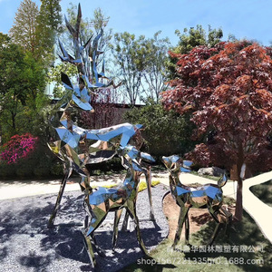 Escultura de Ciervo de Acero Inoxidable con Acabado Espejo, Decoración de Jardín para Exteriores, Figura Animal Artística para Montar en el Suelo - Product Image 1