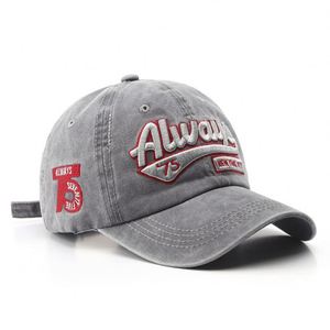 Casquette de baseball unisexe en coton 100% lavé et vieilli, avec lettres brodées et nœuds, style urbain unique, protection solaire, pour l'extérieur et la mode - Product Image 5