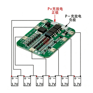 6-series 22V24V Electric Tool <b>Solar</b> <b>Lighting</b> 18650 Dedicated Lithium Battery Development Board - Product Image 3