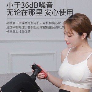 Mini Fascia Gun Portable Massage Therapy Device For Neck Back Waist Arms Legs USB Rechargeable Brushless Motor - Product Image 2