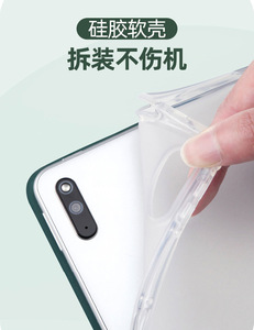 Coque arrière transparente en TPU, étui à rabat en cuir pour <span class=keywords><strong>Huawei</strong></span> <span class=keywords><strong>MatePad</strong></span> <span class=keywords><strong>Pro</strong></span> 11 pouces 2022 avec support pour stylet - Product Image 6